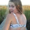 emma_grace255
